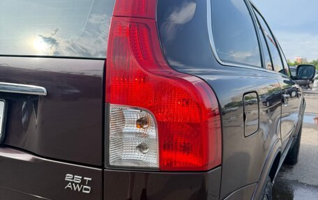 Volvo XC90 II рестайлинг, 2006 год, 850 000 рублей, 5 фотография