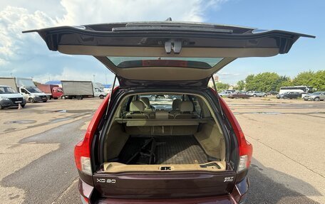 Volvo XC90 II рестайлинг, 2006 год, 850 000 рублей, 15 фотография