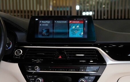 BMW 6 серия, 2018 год, 3 950 000 рублей, 17 фотография