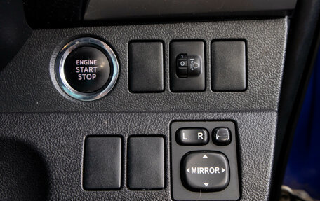 Subaru Trezia, 2010 год, 849 000 рублей, 15 фотография