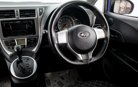 Subaru Trezia, 2010 год, 849 000 рублей, 17 фотография
