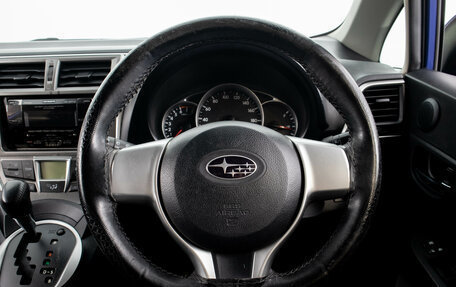 Subaru Trezia, 2010 год, 849 000 рублей, 16 фотография