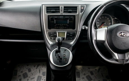 Subaru Trezia, 2010 год, 849 000 рублей, 18 фотография