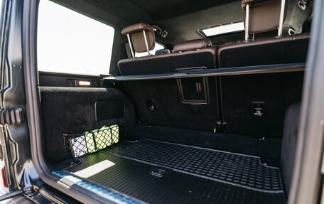 Mercedes-Benz G-Класс AMG, 2018 год, 14 300 000 рублей, 24 фотография