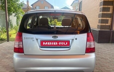 KIA Picanto I, 2006 год, 400 000 рублей, 1 фотография