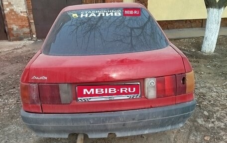 Audi 80, 1989 год, 11 000 рублей, 1 фотография