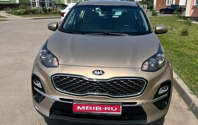 KIA Sportage IV рестайлинг, 2019 год, 1 800 000 рублей, 1 фотография