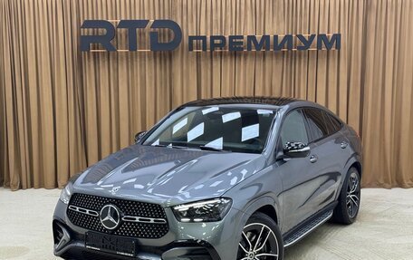 Mercedes-Benz GLE Coupe, 2025 год, 15 500 000 рублей, 1 фотография
