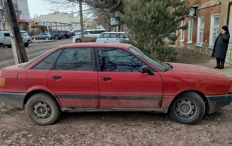 Audi 80, 1989 год, 11 000 рублей, 2 фотография