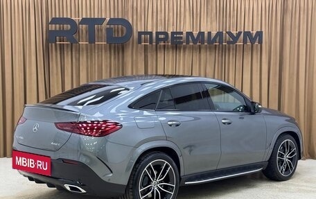 Mercedes-Benz GLE Coupe, 2025 год, 15 500 000 рублей, 3 фотография