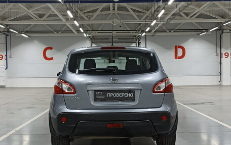 Nissan Qashqai, 2011 год, 965 950 рублей, 7 фотография