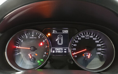 Nissan Qashqai, 2011 год, 965 950 рублей, 16 фотография
