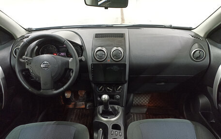 Nissan Qashqai, 2011 год, 965 950 рублей, 17 фотография