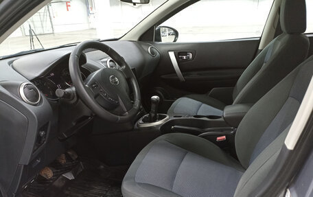 Nissan Qashqai, 2011 год, 965 950 рублей, 20 фотография