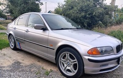 BMW 3 серия, 1999 год, 615 000 рублей, 1 фотография