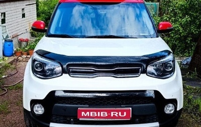 KIA Soul II рестайлинг, 2019 год, 1 850 000 рублей, 1 фотография