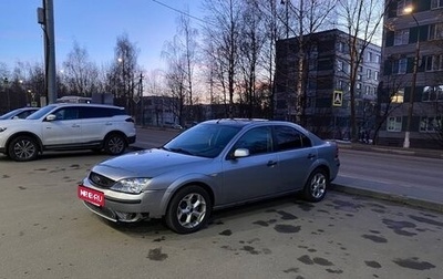 Ford Mondeo III, 2005 год, 320 000 рублей, 1 фотография