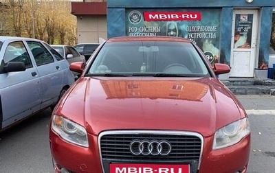 Audi A4, 2005 год, 500 000 рублей, 1 фотография