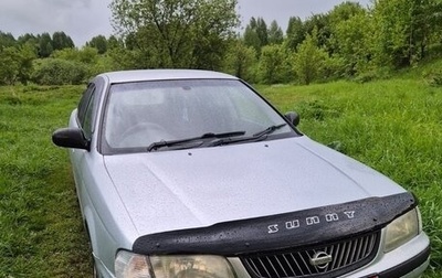 Nissan Sunny B15, 1999 год, 268 000 рублей, 1 фотография