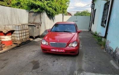Mercedes-Benz C-Класс, 2003 год, 300 000 рублей, 1 фотография