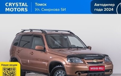 Chevrolet Niva I рестайлинг, 2017 год, 779 000 рублей, 1 фотография