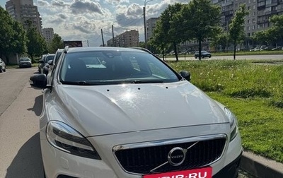 Volvo V40 Cross Country I, 2018 год, 2 000 000 рублей, 1 фотография