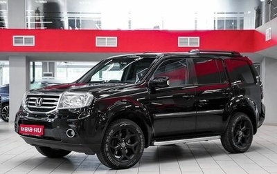 Honda Pilot III рестайлинг, 2012 год, 1 949 000 рублей, 1 фотография