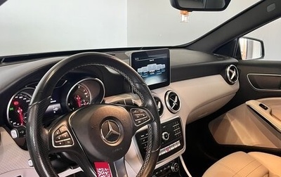 Mercedes-Benz A-Класс, 2017 год, 2 000 000 рублей, 1 фотография