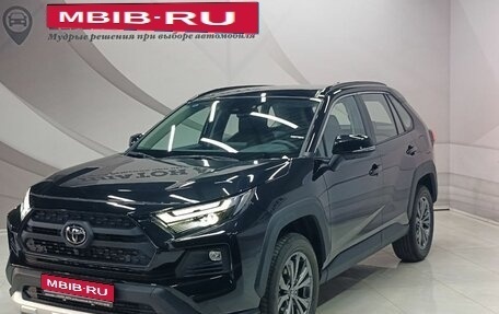 Toyota RAV4, 2025 год, 4 249 000 рублей, 1 фотография
