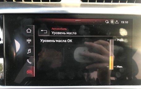 Audi A6, 2020 год, 2 050 000 рублей, 14 фотография