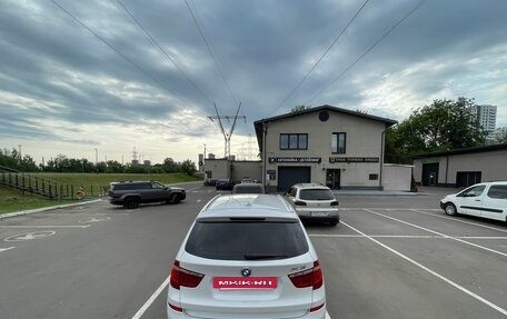 BMW X3, 2014 год, 1 800 000 рублей, 5 фотография