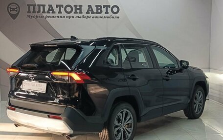 Toyota RAV4, 2025 год, 4 249 000 рублей, 5 фотография