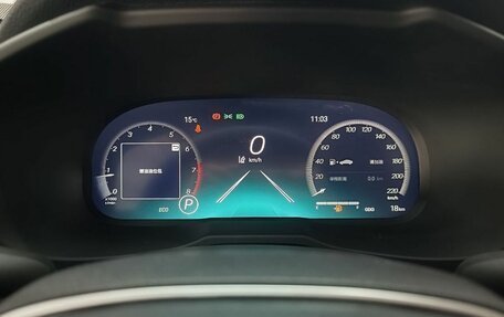 Toyota RAV4, 2025 год, 4 249 000 рублей, 12 фотография