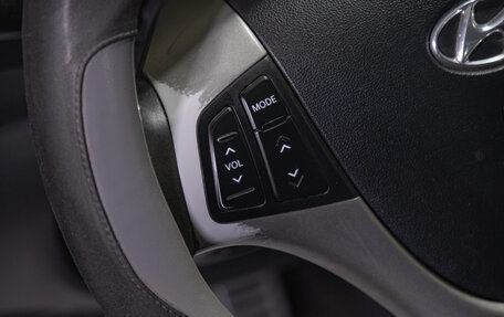 Hyundai i30 I, 2010 год, 799 000 рублей, 12 фотография