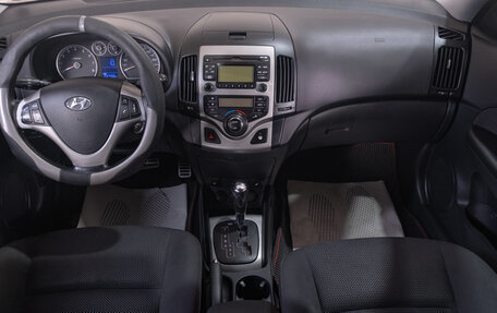 Hyundai i30 I, 2010 год, 799 000 рублей, 14 фотография