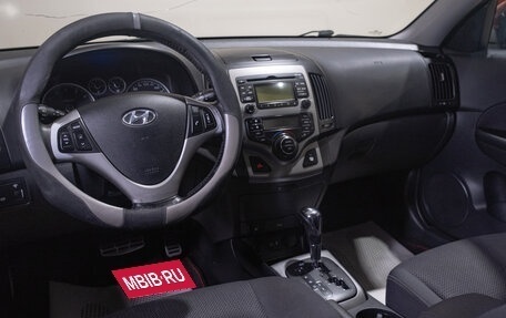 Hyundai i30 I, 2010 год, 799 000 рублей, 18 фотография