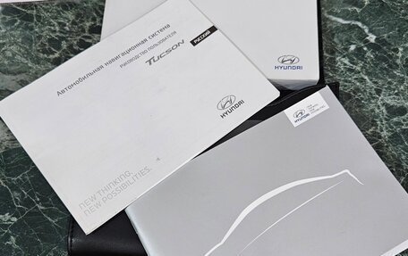 Hyundai Tucson III, 2016 год, 2 200 000 рублей, 17 фотография