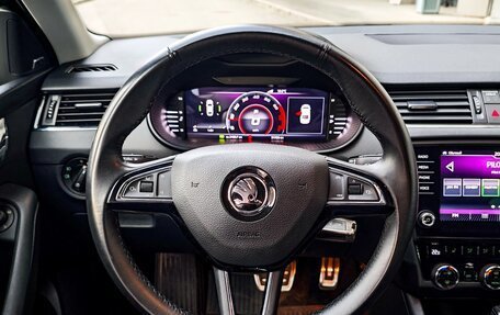 Skoda Octavia, 2020 год, 2 680 000 рублей, 9 фотография