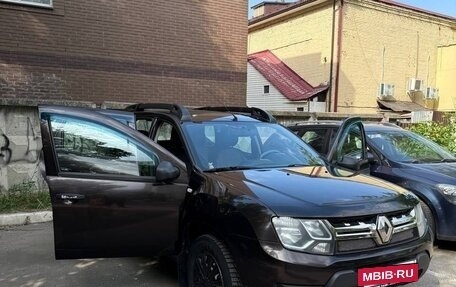 Renault Duster I рестайлинг, 2015 год, 1 200 000 рублей, 2 фотография