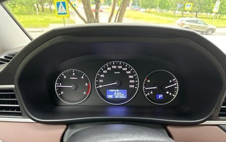 Hyundai Grand Starex Grand Starex I рестайлинг 2, 2018 год, 3 397 000 рублей, 5 фотография