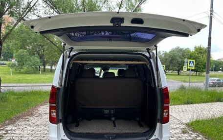 Hyundai Grand Starex Grand Starex I рестайлинг 2, 2018 год, 3 397 000 рублей, 15 фотография
