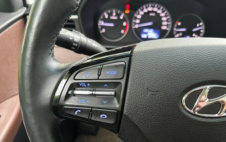Hyundai Grand Starex Grand Starex I рестайлинг 2, 2018 год, 3 397 000 рублей, 23 фотография