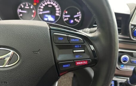 Hyundai Grand Starex Grand Starex I рестайлинг 2, 2018 год, 3 397 000 рублей, 24 фотография