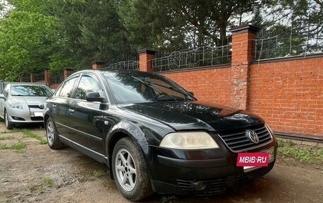 Volkswagen Passat B5+ рестайлинг, 2001 год, 300 000 рублей, 2 фотография