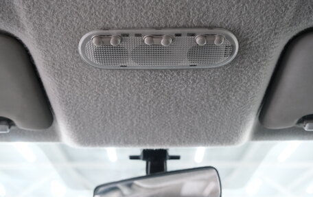 Nissan Almera, 2014 год, 549 000 рублей, 14 фотография