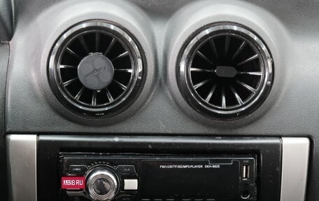 Nissan Almera, 2014 год, 549 000 рублей, 16 фотография