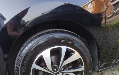 Peugeot Traveller I, 2019 год, 3 150 000 рублей, 1 фотография