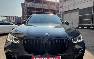 BMW X5, 2019 год, 7 200 000 рублей, 1 фотография