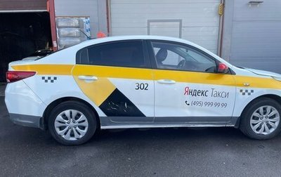 KIA Rio IV, 2018 год, 770 000 рублей, 1 фотография