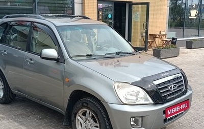 Chery Tiggo (T11), 2009 год, 530 000 рублей, 1 фотография